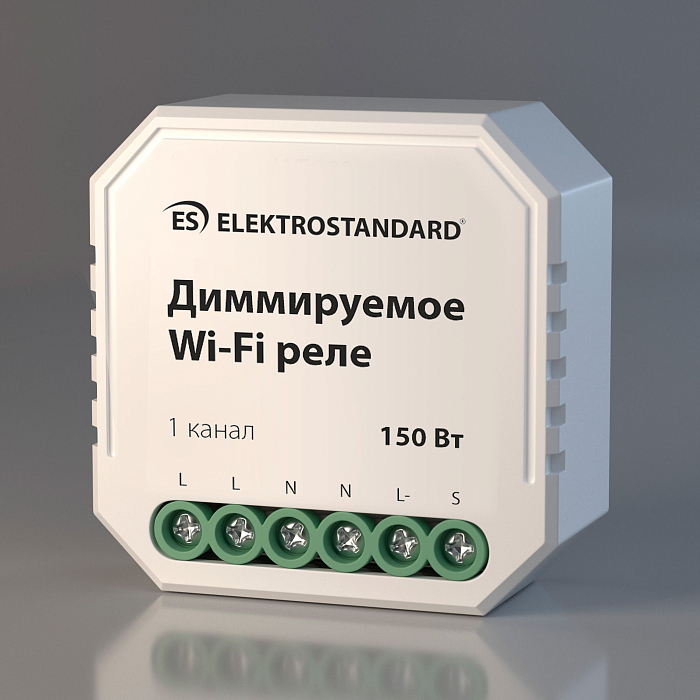 Elektrostandard 76002/00