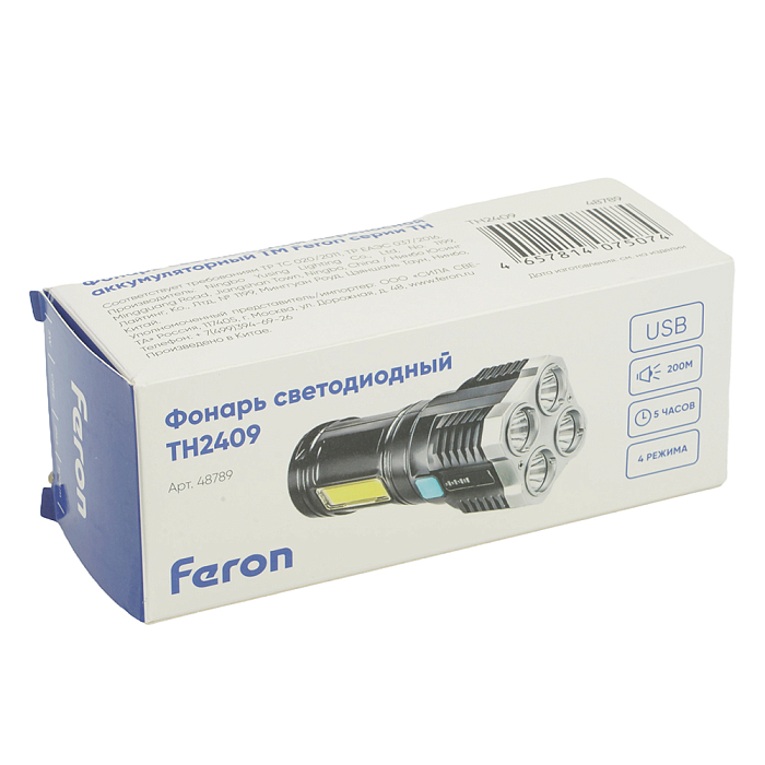 Фонарь FERON 48789