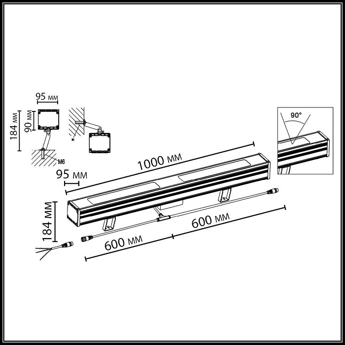 ODEON LIGHT 7186/80FL