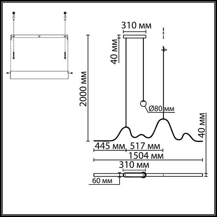 ODEON LIGHT 7181/37L
