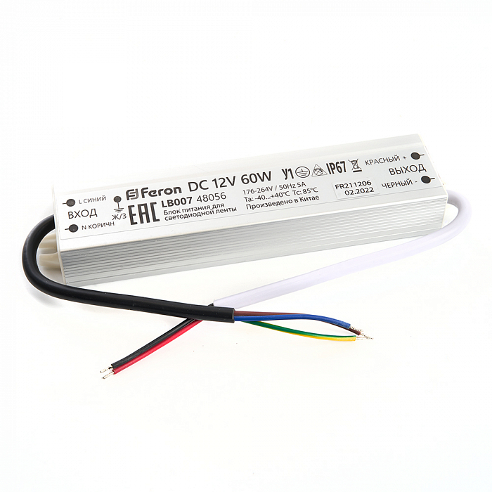 FERON 48056