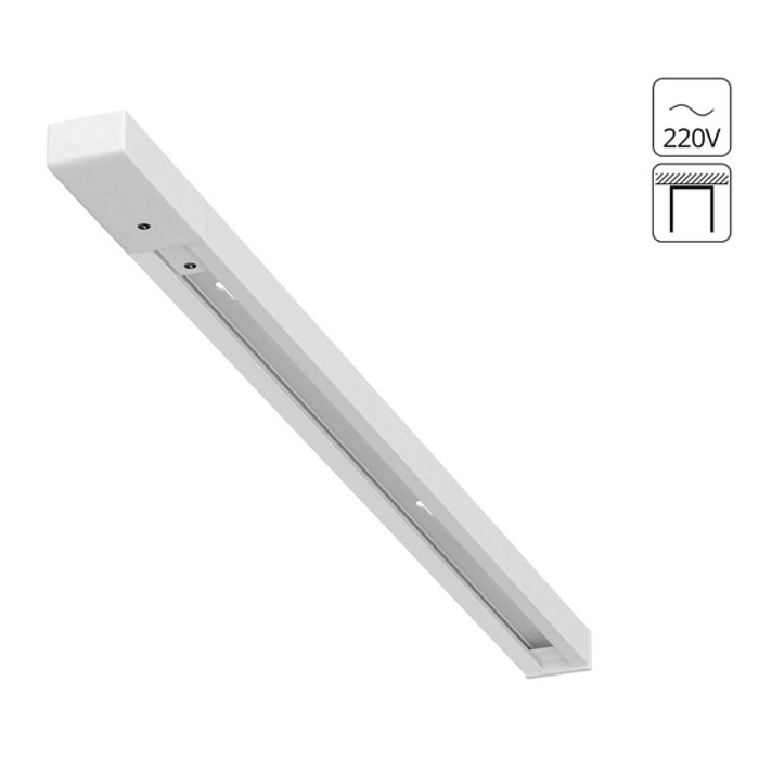 Трековая система ARTE LAMP A540133