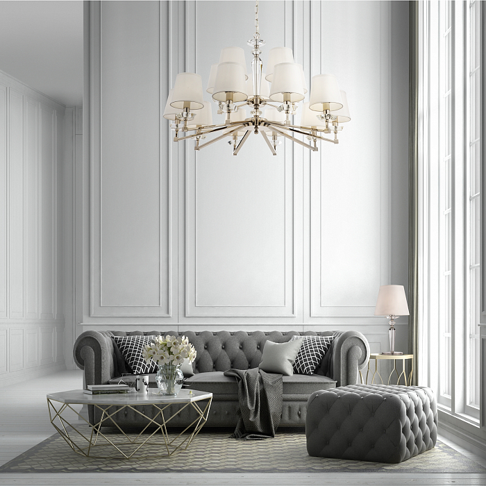 Настольная лампа Maytoni MOD064TL-01N