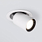 Светильник Elektrostandard 9917 LED 10W 4200K белый матовый