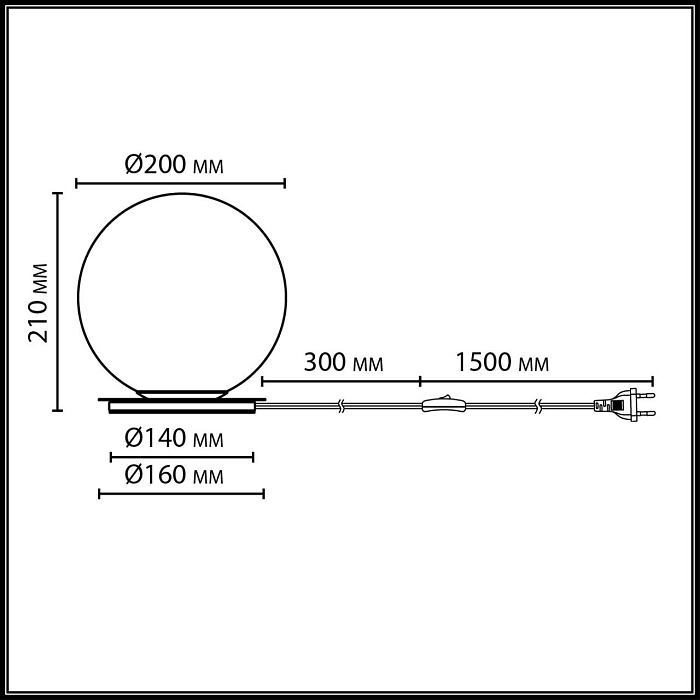 ODEON LIGHT 7109/1TL