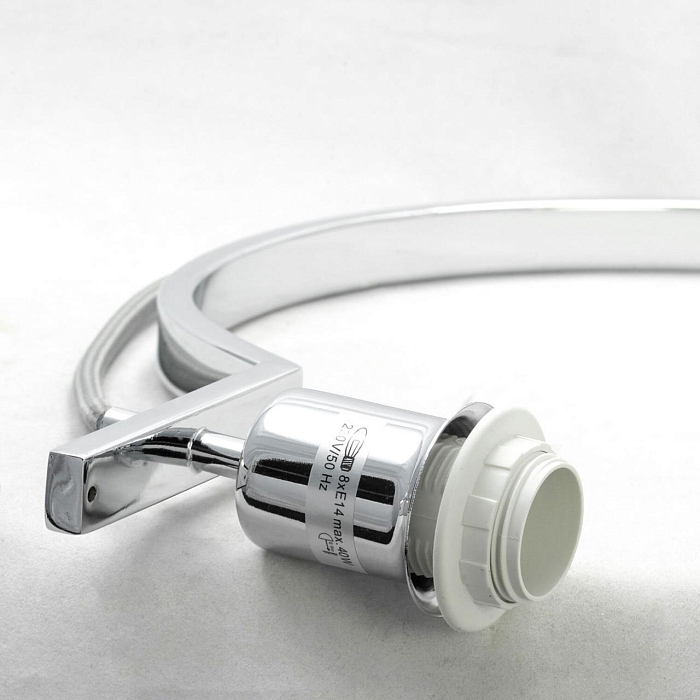 Люстра Lussole GRLSP-8090