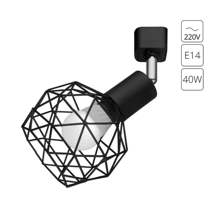 Трековая система ARTE LAMP A6141PL-1BK