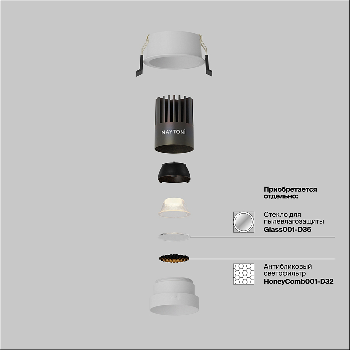 Technical DL123-10W-3K-W