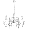 Люстра Arte Lamp A5349LM-5WH