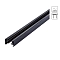 Трековая система Arte Lamp A532506
